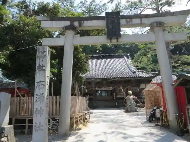 石浦神社(石川県)