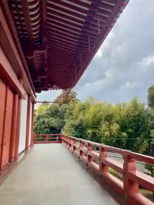 成田山平和大塔(千葉県)