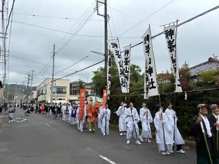 神峰神社(茨城県)