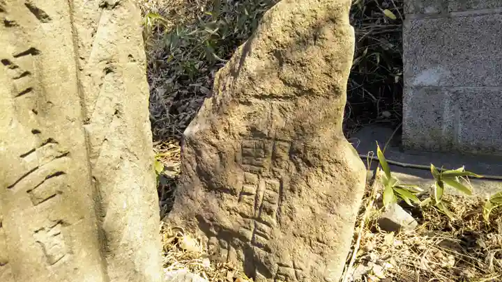 御﨑神社のその他建物