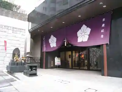 赤坂不動尊威徳寺(東京都)