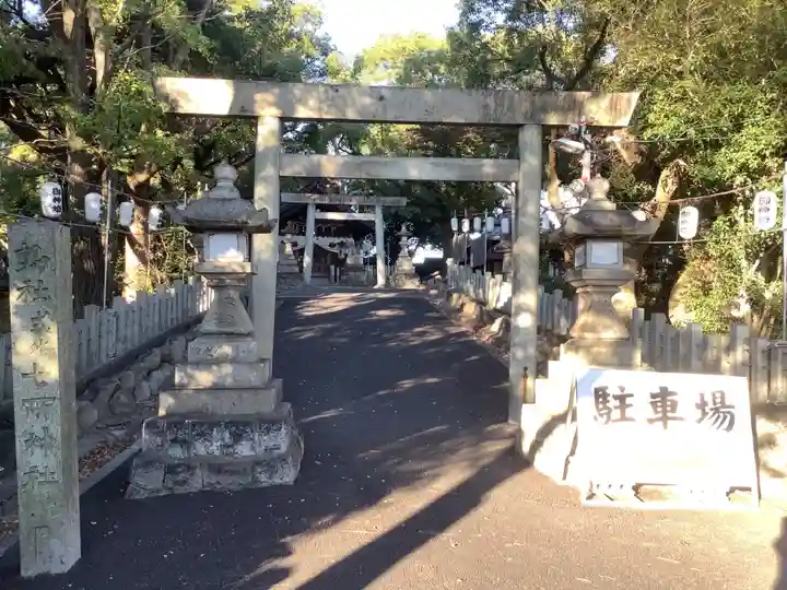 七所神社の鳥居