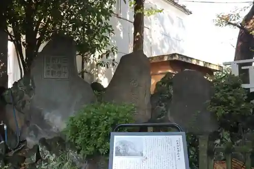 白鬚神社のその他建物