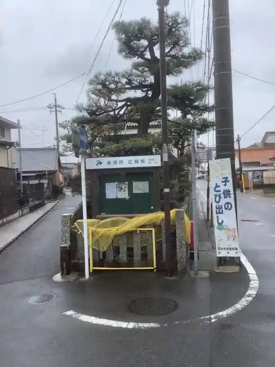 砂入神社(西枇杷島町)の周辺