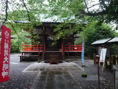 三軒地稲荷神社(茨城県)