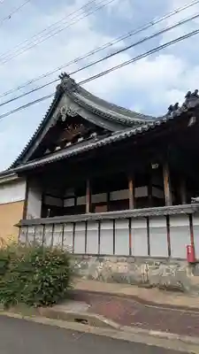 善行寺(奈良県)