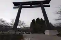 大斎原(熊野本宮大社旧社地)(和歌山県)