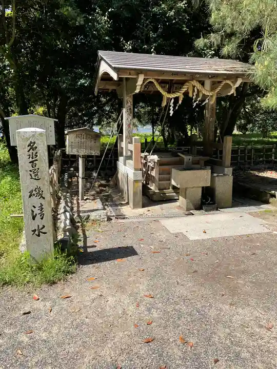 天橋立神社(京都府)