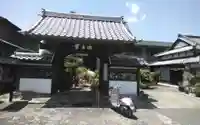 篠原寺(静岡県)