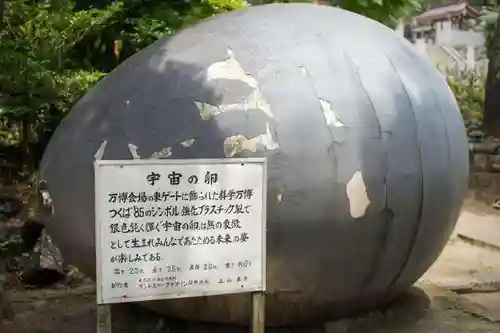 筑波山神社の建物その他