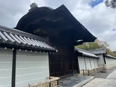 玉鳳院(京都府)