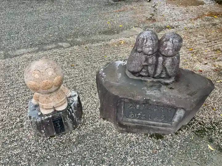 大通寺(神奈川県)