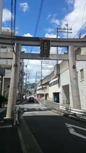 呉服神社の鳥居