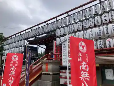 寛永寺不忍池弁天堂の本殿・本堂