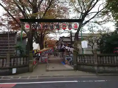 大鳥神社(東京都)