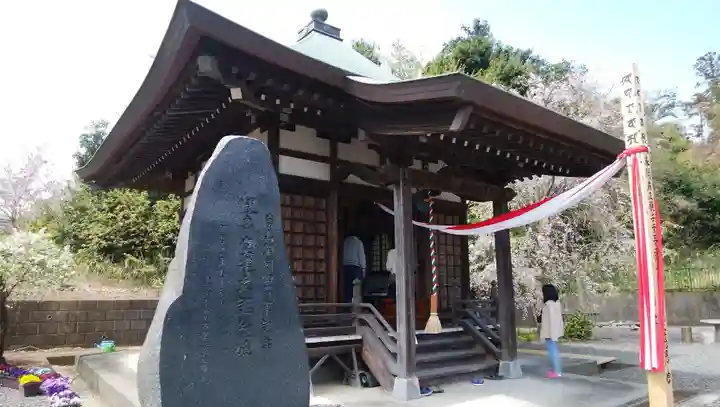 専念寺の本殿・本堂