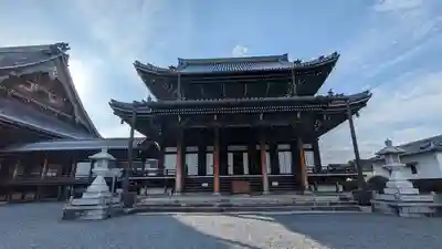 興正寺(京都府)