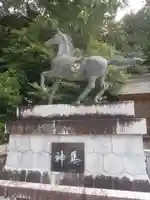 宮口神社(愛知県)