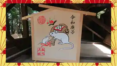 武蔵一宮氷川神社(埼玉県)