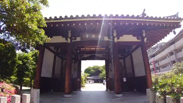 善光寺別院願王寺(愛知県)