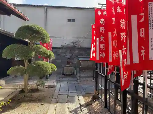 法雲寺(京都府)