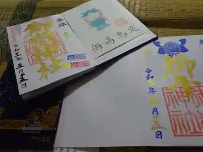横浜御嶽神社のその他建物