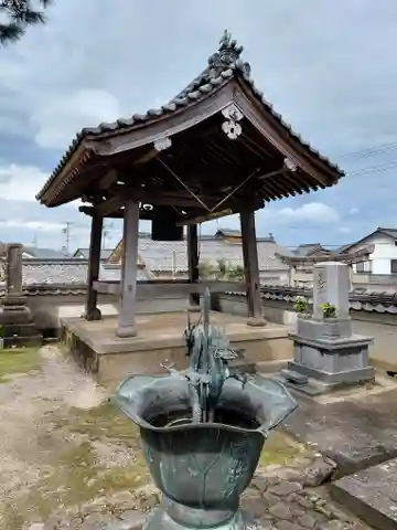 宝巌寺(京都府)