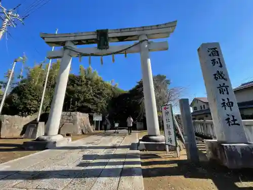 酒列磯前神社の鳥居