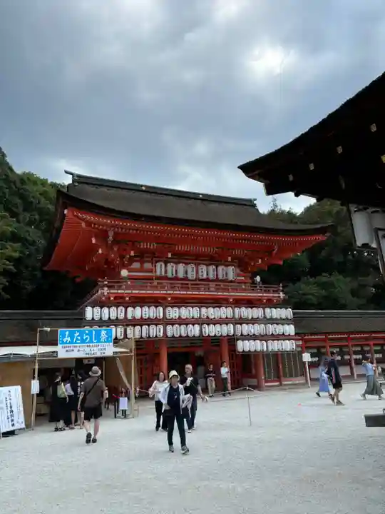 賀茂御祖神社(下鴨神社)(京都府)