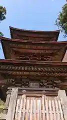 国宝 大法寺の塔