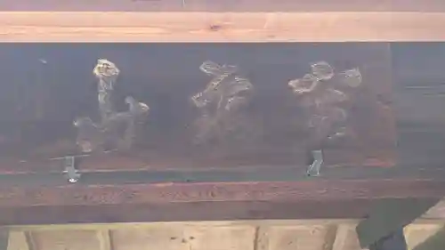 勝明禅寺（勝明寺）(京都府)