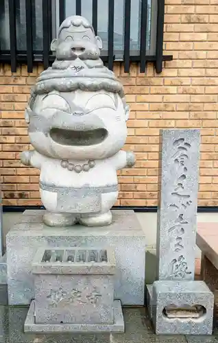 妙泉寺(東京都)