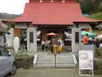 伊勢原 法泉寺(神奈川県)