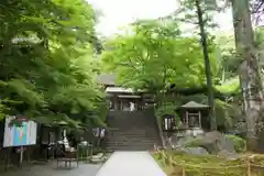 大興善寺の建物その他