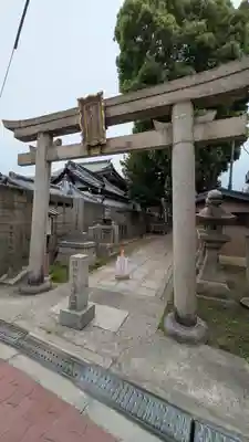 阿倍王子神社(大阪府)