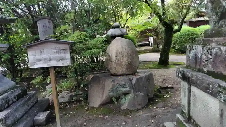 御霊神社(上御霊神社)(京都府)