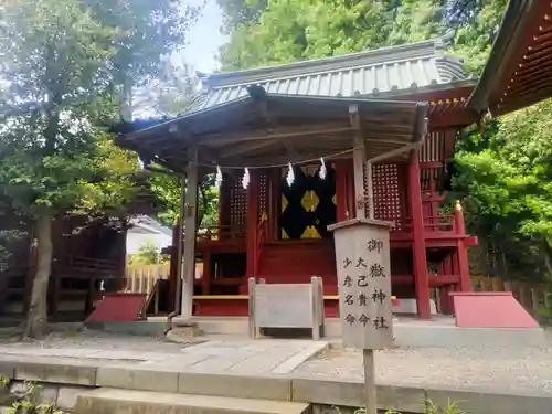 武蔵一宮氷川神社(埼玉県)