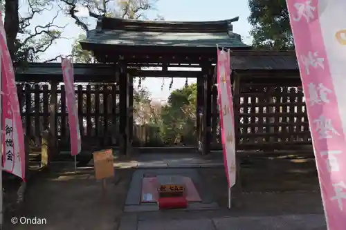 四條畷神社(大阪府)