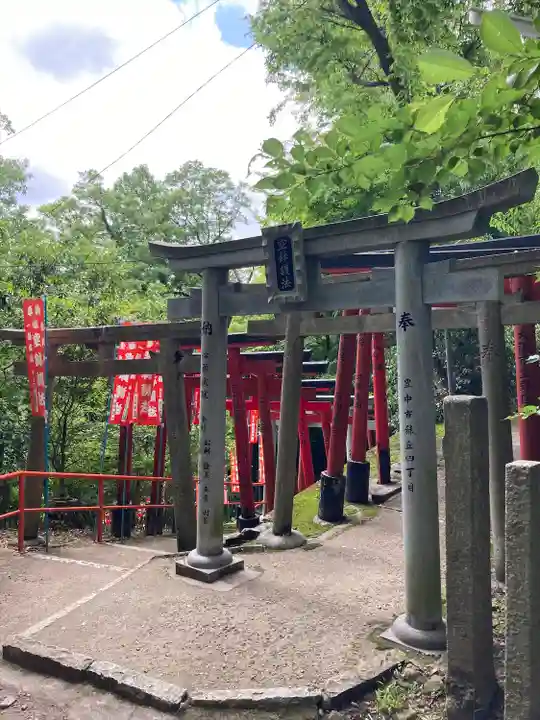 朝護孫子寺(奈良県)