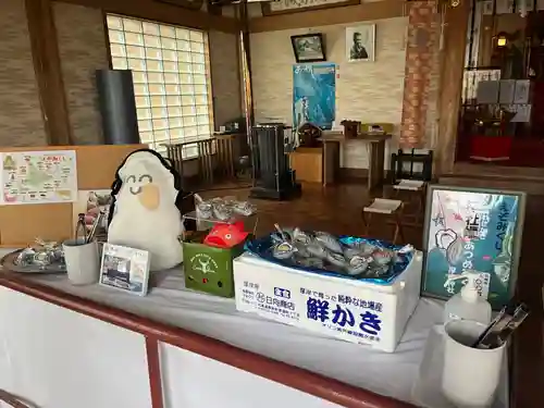 厚岸神社(北海道)