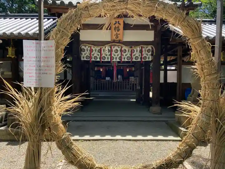 元石清水八幡神社のその他建物