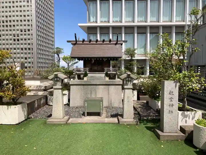 航空神社(東京都)