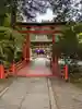 丹生都比売神社の鳥居