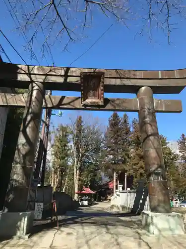 八王子神社の鳥居