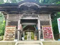 旦飯野神社の山門