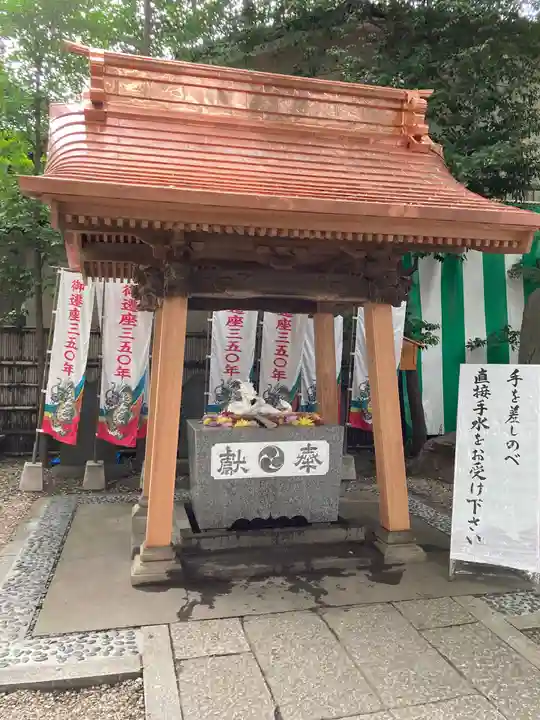 田無神社の手水舎