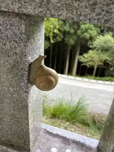 焼山寺(徳島県)