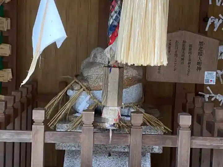 加恵瑠神社(岐阜県)