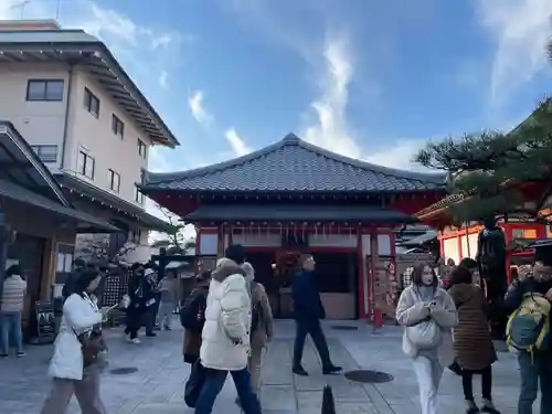 六波羅蜜寺(京都府)