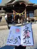 白鷺神社(栃木県)